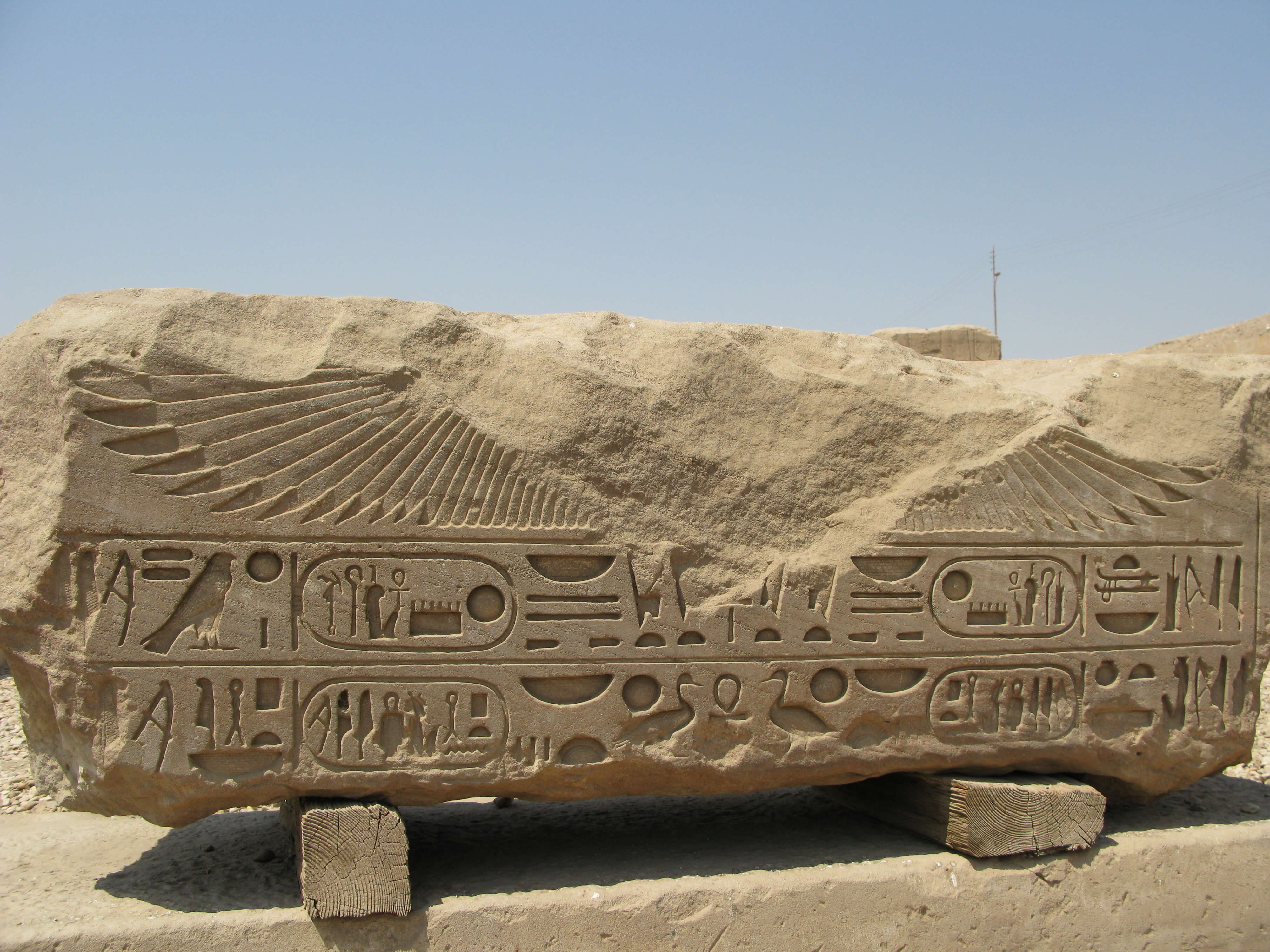  Temple of Seti I in Abydos